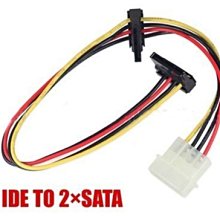 Power電源線 電源轉接線 24pin轉12pin 宏碁 acer Q87H3-AM 電源線24pin to12pin 歷史價格詳細信息