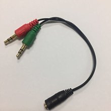 麥克風 耳機 2轉1 線材 供筆電 手機專用 耳機線 音頻線 2轉1 音頻線 歷史價格詳細信息