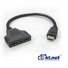 《附發票》HDMI公轉母免驅動版訊號傳輸線 FULL HD 1080P 聲音、屏幕同步輸出 隨插即用，耐拔插 歷史價格詳細信息