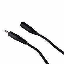 全新 3.5mm 公對公 公對母 OFC無氧銅延長線 線徑 5mm {10 米} 歷史價格詳細信息
