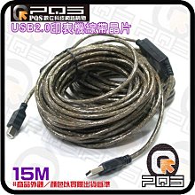 ╭☆台南PQS╮USB TYPE-C 轉 VGA+USB 3.0+TYPE-C 轉接線 標準USB孔+充電接頭 歷史價格詳細信息