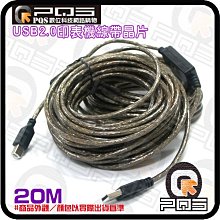 ╭☆台南PQS╮USB TYPE-C 轉 VGA+USB 3.0+TYPE-C 轉接線 標準USB孔+充電接頭 歷史價格詳細信息