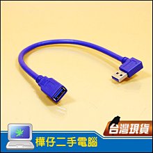 全新高品質 0.6米 3.5mm公對公音源傳輸線 歷史價格詳細信息