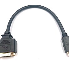 HDMI 公 轉 DVI 母 24+5,24+1(鍍金 DVI 轉接頭 轉換頭;DVI-I 轉 HDMI 轉 DVI-D 歷史價格詳細信息