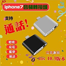 【宅動力】蘋果 APPLEWatch S3 智慧手錶 watch 2 全膠貼合 38mm 42mm 滿版 3D 玻璃膜 歷史價格詳細信息