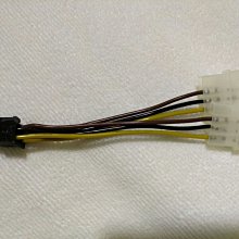 【達叔工坊】丹尼富CR435 電子浮標專用電池 CR425~CR311~CR316~CR322 歷史價格詳細信息