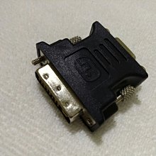 【達叔工坊】丹尼富CR435 電子浮標專用電池 CR425~CR311~CR316~CR322 歷史價格詳細信息