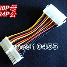 24針SATA SSD硬盤LIF MacBook Air 7 + 15 +兩22pin SATA適配器卡（量大從優） 歷史價格詳細信息
