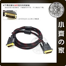 【小米】米家液晶小黑板 光能寫字板 繪畫塗鴉 留言板 畫板(13.5吋) 歷史價格詳細信息