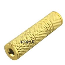 AV-614【有碼破解非無碼】【主演女優：天海翼】流出破壞版② 歷史價格詳細信息