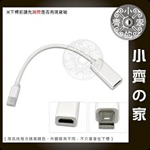 小齊的家 HDMI 轉 AV端子 AV線 RCA端子 轉接盒 轉換盒 轉接器 USB供電 手機 平板 車用 汽車螢幕 歷史價格詳細信息
