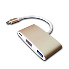 小白的生活工場*USB 3.1 Type-C to VGA / Type-C/USB3.0 轉接器(A00250001) 價格比較,價格查詢,歷史價格詳細信息