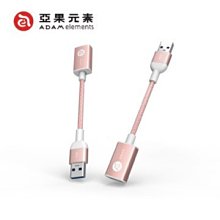 【新魅力3C】全新盒裝公司貨 Team 十銓 DDR4 2400 8G 8GB 筆記型 記憶體~終身保固 歷史價格詳細信息