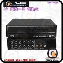 ☆台南PQS☆  BROOK Xbox One電池轉接器 支援X1/P4/Switch 無線遙控 藍芽 支援耳機 歷史價格詳細信息