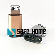 Micro usb公對母帶耳朵可固定 Micro USB延長線帶螺絲孔0.5米 歷史價格詳細信息