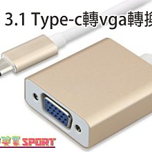 鋁合金USB3.1 Type-c轉RJ45 千兆網卡-1000Mbps 歷史價格詳細信息