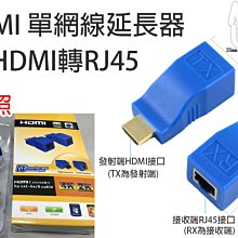 4K信息發布盒廣告機播放盒多媒體播放器 安卓多媒體發布盒子 網絡 歷史價格詳細信息