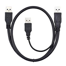 U3-072 USB3.0 移動硬碟線2A數據線 2頭USB對USB 3.0公雙USB線 歷史價格詳細信息
