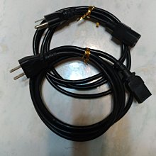 源頭500w足功率最大輸出峰值1000w高頻純正弦波逆變器 歷史價格詳細信息