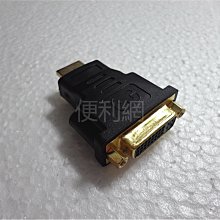 [DVD 245] 老友狗狗 歷史價格詳細信息