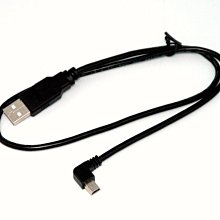 USB2.0 A公迷你5pin公 純銅線+雙隔離+鍍金頭+透明外皮 相機線 充電線 50cm UB-193 歷史價格詳細信息