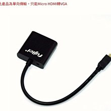 ?保固三個月?HDMI公-公 8K鍍金 影音傳輸連接線 2M 2.1版 影音傳輸線 高清 轉換線 傳輸線 支援4K 歷史價格詳細信息