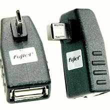 Mirco USB Connector Replacement for Honeywell Dolphin 70E Dolphin 75E 歷史價格詳細信息