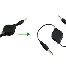 【3戶居小舖】 手機夾 ㄇ型夾 手機雲台座 雲台夾 創意手機支架 懶人支架手機三腳架 夾子 一字夾 章魚支架 歷史價格詳細信息