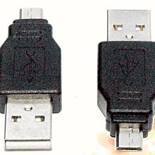 USB A公/Micro B公  易拉線 歷史價格詳細信息