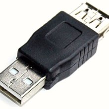 USB2.0A公對迷你5P公  銅線雙隔離  透明藍 1米 USB高速充電傳輸線  相機線(UB-418) 歷史價格詳細信息
