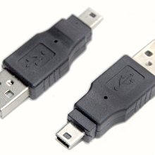 USB A公-迷你5PIN鍍金透明線 25CM 歷史價格詳細信息
