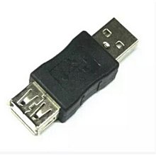 USB USB  公對母 80釐米  好品質 黑色延長線 80CM 延長 數據線 (15個一拍) 歷史價格詳細信息