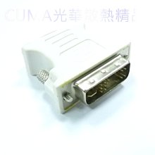 ????現貨特價！I-MEI 義美濃醇巧克力捲四口味共702公克-吉兒好市多COSTCO代購 歷史價格詳細信息