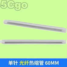 超低-熱熔膠棒 透明環保高粘手工強力小號家用11mm7mm熱熔膠槍膠條- 歷史價格詳細信息