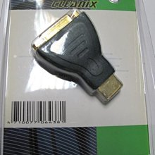 高真空插板閥  手動真空閘閥  不鏽鋼真空插板閥  CC型 歷史價格詳細信息