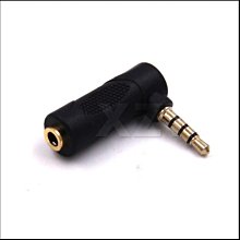 【轉接頭】90度彎頭 DVI24+5公 轉VGA母轉接頭 直角DVI公轉VGA母轉換頭 歷史價格詳細信息