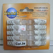 RJ45 8P8C CAT6 CAT5e 通孔水晶頭 穿孔水晶頭 穿透式水晶頭 水晶頭 R 歷史價格詳細信息