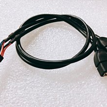 主板USB 后置轉機箱前置 3.0轉接線 25cm 20P雙口擴展線咨詢 歷史價格詳細信息