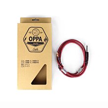 【OPPA】樂器防護一把罩 防潑水木吉他厚袋 41吋適用(吉他琴袋 樂器袋 琴袋 厚琴袋 防水 BAG) 歷史價格詳細信息