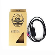 【OPPA】雙頭長響板 手響板／全木質製造／兒童樂器／幼兒律動樂器／奧福樂器(美國CPC、台灣SGS 檢驗認證) 歷史價格詳細信息