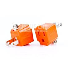 【Youly】輕巧乾電池電蚊拍YL-601(電池式 3號AA電池2顆 電池式電蚊拍 電蚊拍 三層網面 滅蚊拍) 歷史價格詳細信息