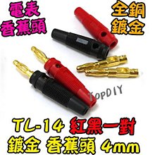 零件 工具 斧頭劈柴神器開山斧家用農村鍛打大斧頭砍柴砍樹木工戶外斧子板斧 歷史價格詳細信息