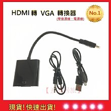 源頭hdmi轉dp連接線hdmi to dp音視頻線hdmi輸出dp輸入4k 歷史價格詳細信息