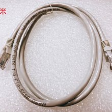 FC6 電腦網路線 CAT6網路線 RJ45網路頭  Gigabit乙太網路 高速網路線 網路傳輸1米3米5米10米 歷史價格詳細信息