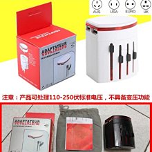 【旅遊用它裝！】買一送一 2入組 大容量加固版收納行李袋 防潑水材質 加寬柔軟提手 歷史價格詳細信息