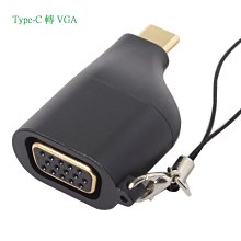 4K 60HZ手機播放器訊號投影直立90度螢幕滿屏旋轉處理器《&amp;#10020;PANIO國瑭資訊》HR01 歷史價格詳細信息