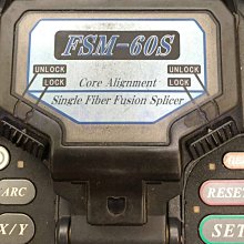 副廠 Fujikura 藤倉FSM-60S光纖熔接機專用光纜夾具線座 FSM-80S FSM-21S FSM-22配件 歷史價格詳細信息