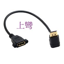 適用于 DP Titan SX+ 700投影機燈泡 P-VIP 350W 1.3 E21.8 歷史價格詳細信息