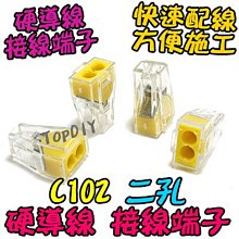 硬碟快速外接線 隨插即用 SATA轉USB SATA轉Type-C 2.5吋 3.5吋 硬碟 光碟機 易驅線 歷史價格詳細信息