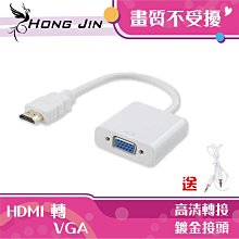 【電腦天堂】台達 UPS UPO-551AWB-S OFF-LINE LED指示燈 可壁掛式設計 減少電池放電機率 歷史價格詳細信息